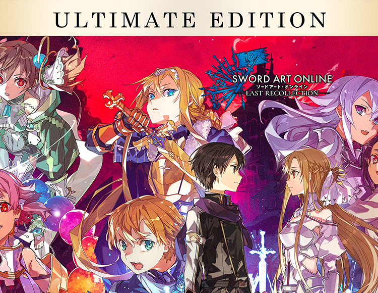 SWORD ART ONLINE Last Recollection Ultimate Edition