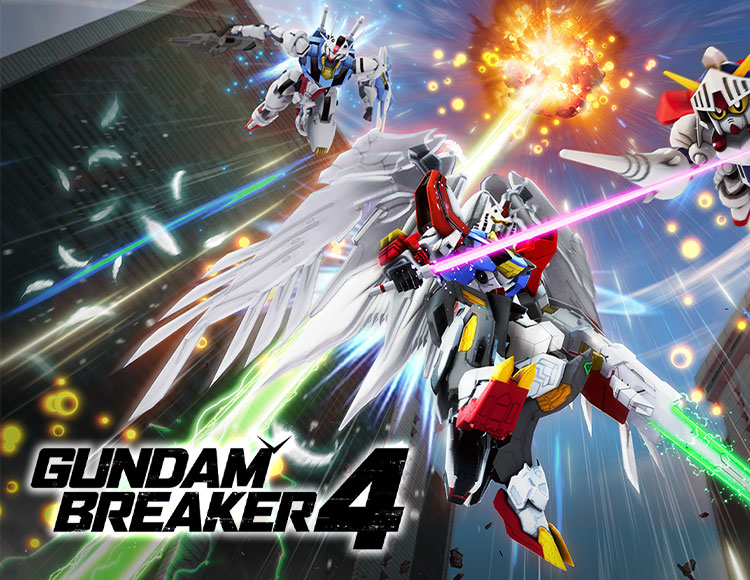 Gundam Breaker 4