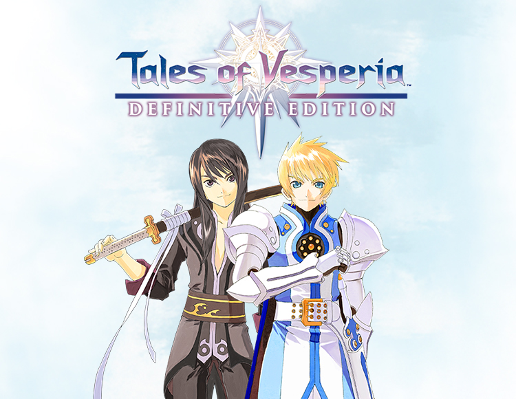 Tales of Vesperia: Definitive Edition
