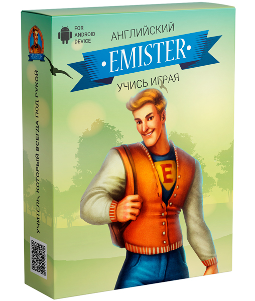 Английский язык с Emister