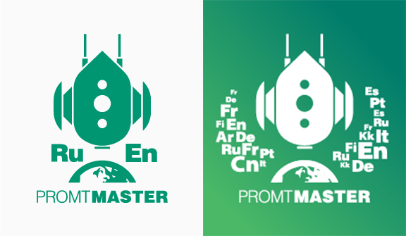 PROMT Master 20