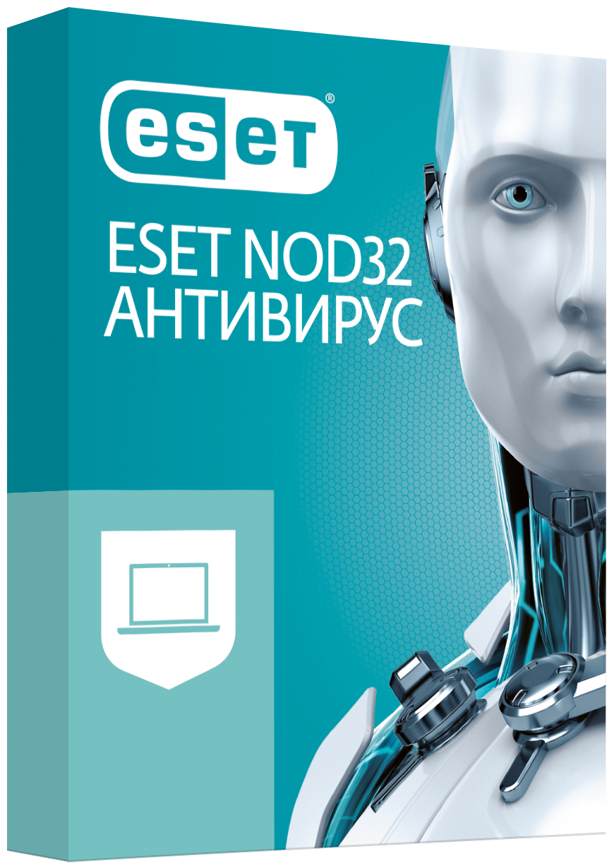 ESET NOD32 Антивирус - универсальная электронная лицензия на 1 год на 3ПК или продление на 20 месяцев