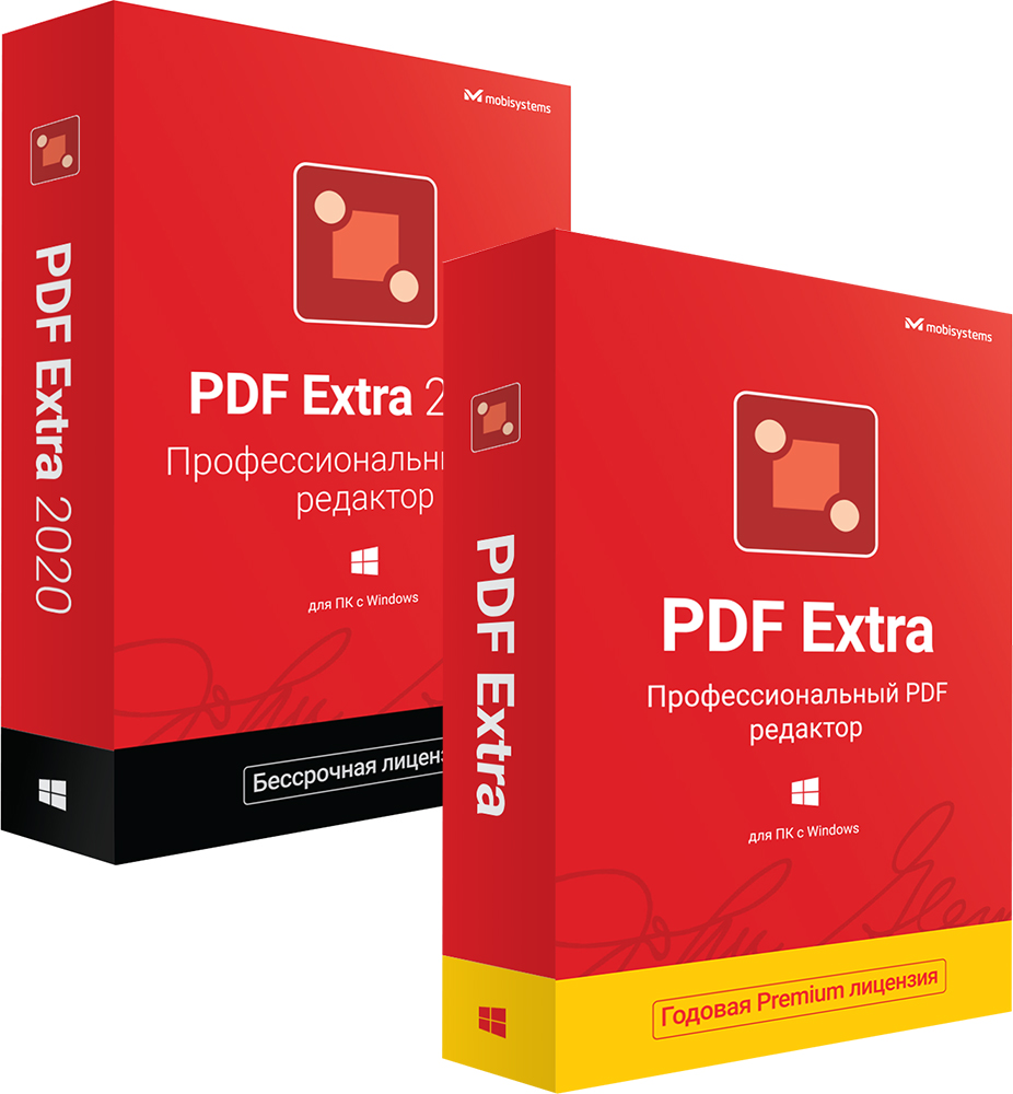 PDF Extra 2023 (Windows) - Lifetime license