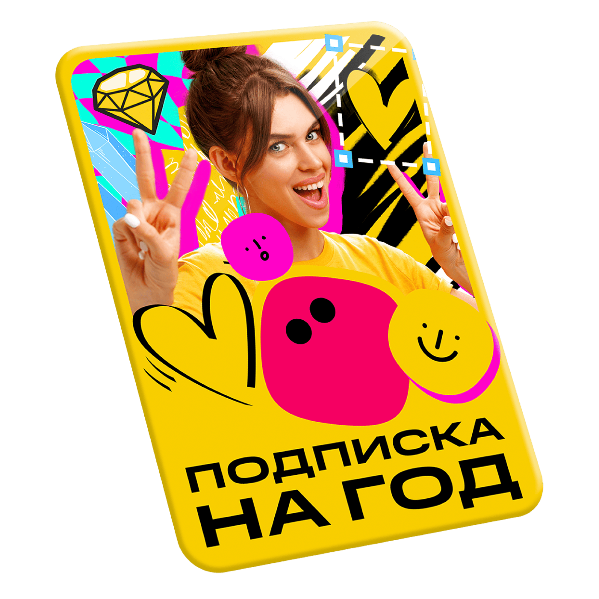 Мовавика Эффекты, персональная лицензия, годовая подписка