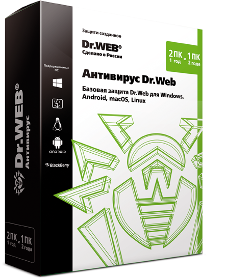 Dr.Web Антивирус