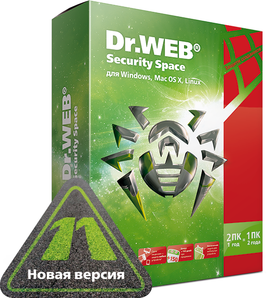 Dr.Web Security Space.Продление лицензии