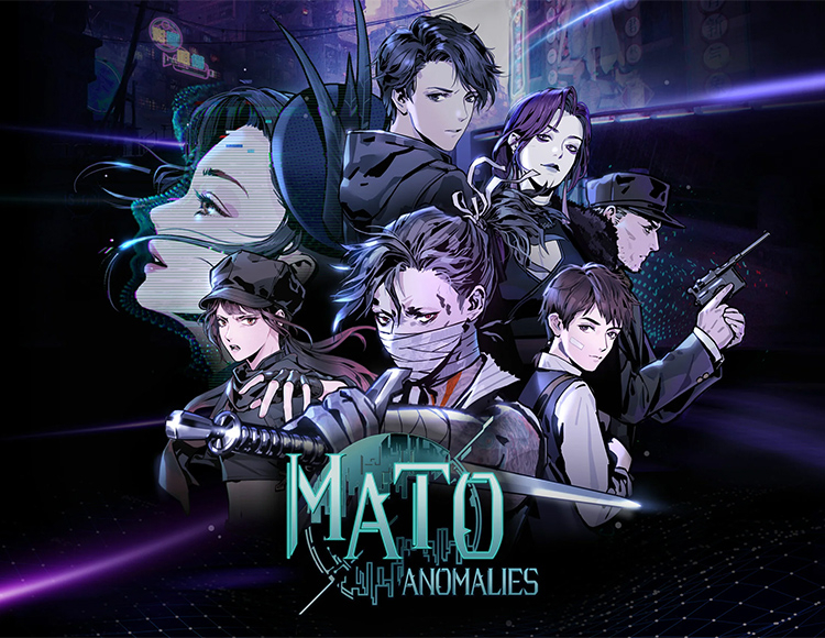 Mato Anomalies