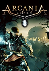 Arcania