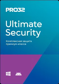 PRO32 Ultimate Security