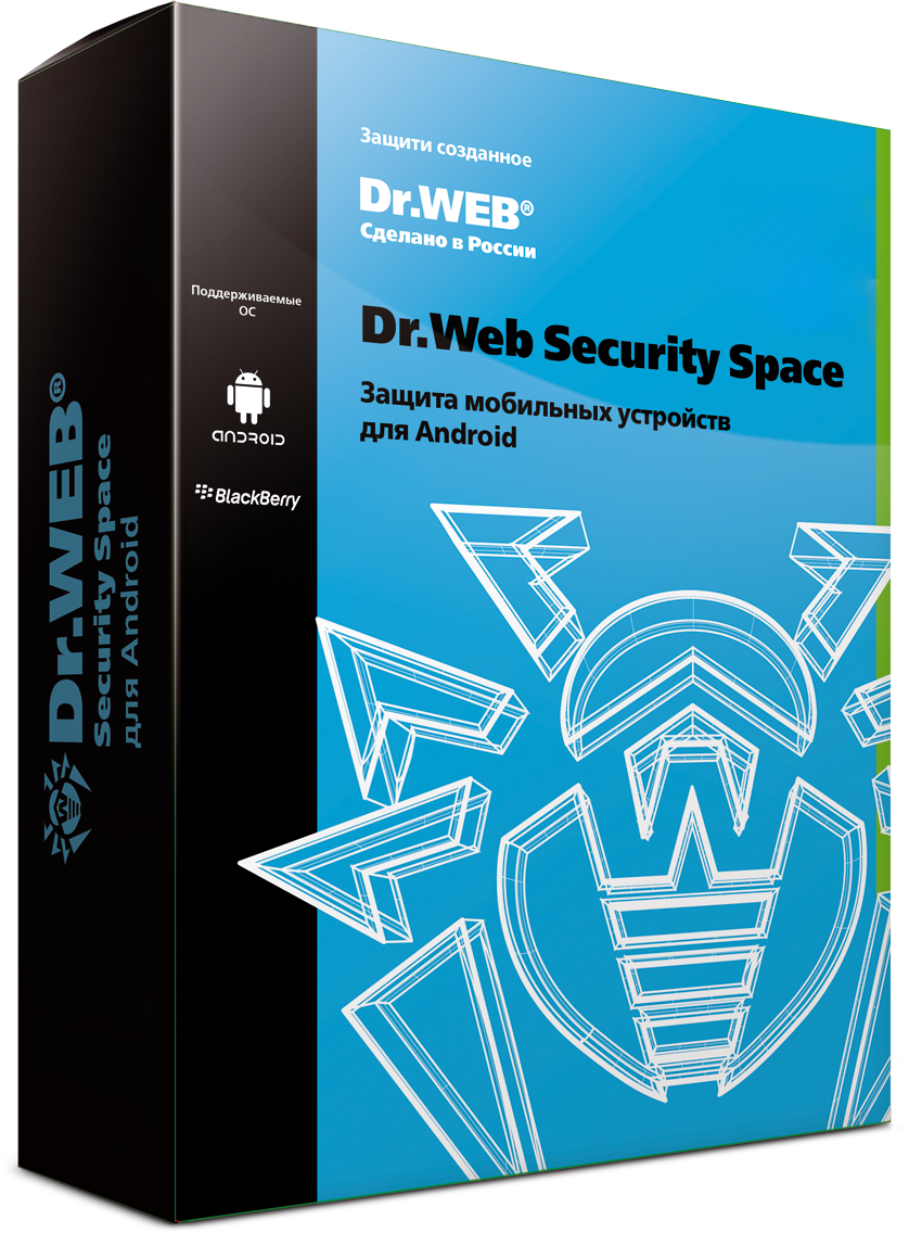 Dr.Web Security Space (для мобильных устройств)  -  на 2 устройства, на 12 мес., КЗ
