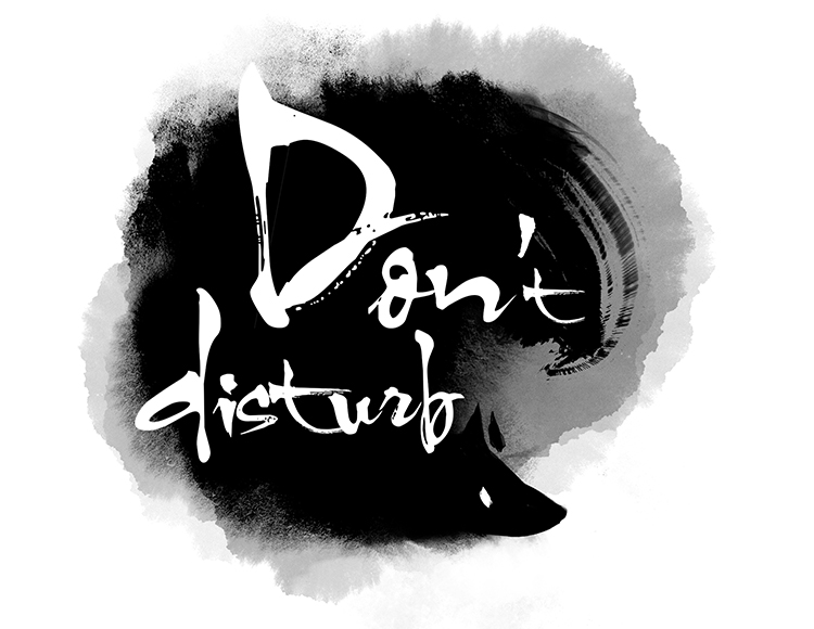 Don't Disturb