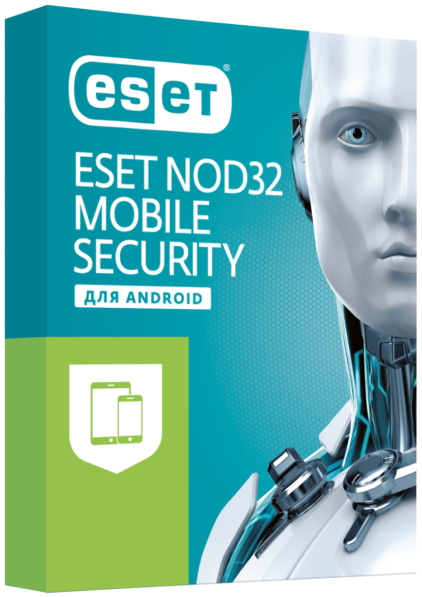 ESET NOD32 Mobile Security - лицензия на 1 год на 3 устройства