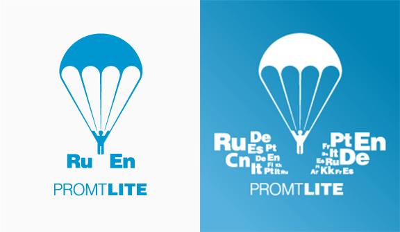 PROMT Lite 20