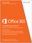 Microsoft 365 для семьи
